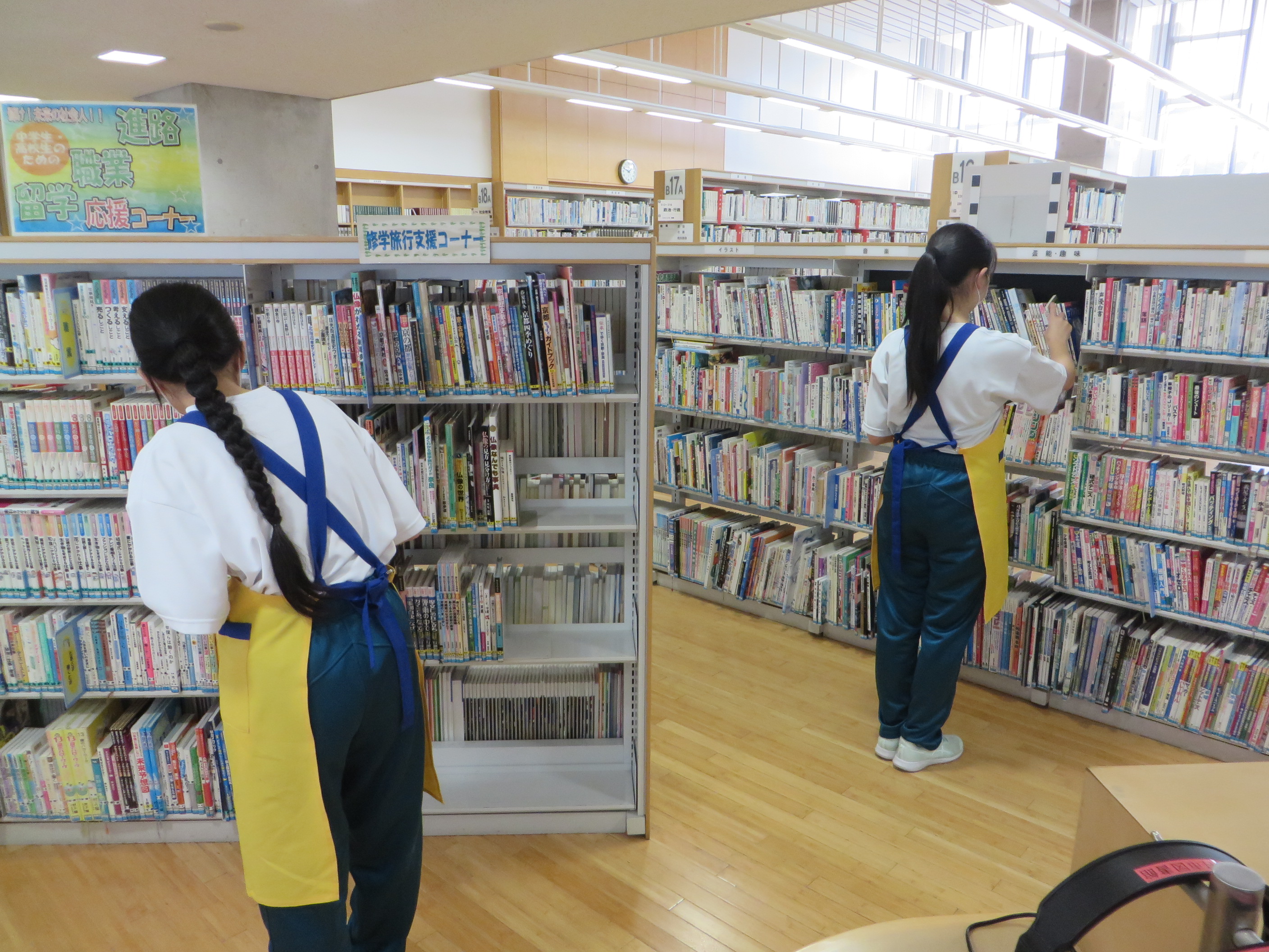 羽村二中職場体験写真